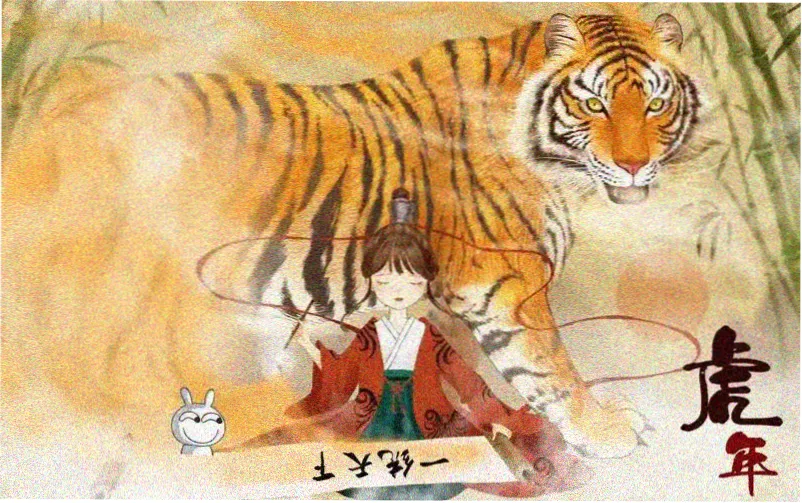 逐玉电视剧免费观看全集完整版 主视觉